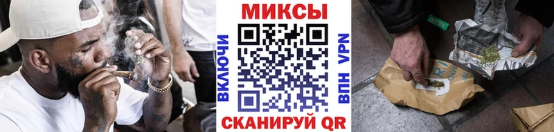 БУТИРАТ бутандиол Алзамай