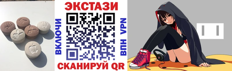 ЭКСТАЗИ 300 mg  где можно купить наркотик  Алзамай 