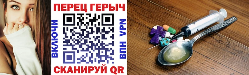 где купить наркоту  Алзамай  Героин Афган 