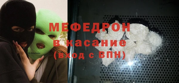 марки nbome Абаза