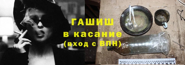 соль ск Алексеевка