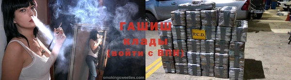 твердый Кодинск