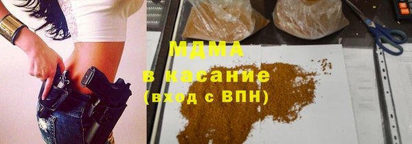 скорость mdpv Алзамай
