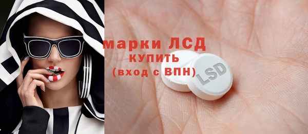 скорость mdpv Алзамай