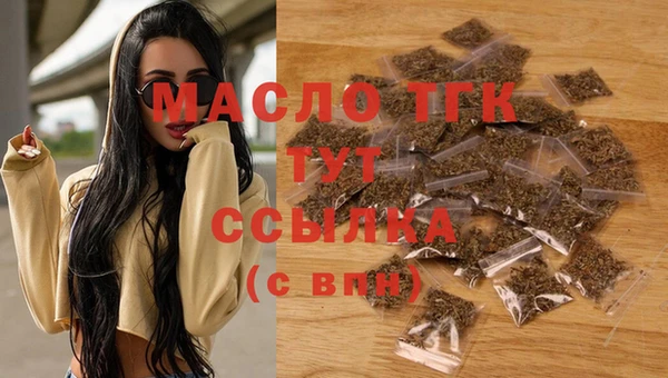 дживик Абинск