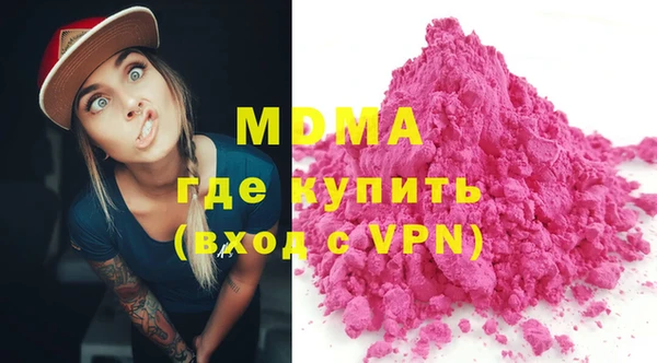 скорость mdpv Алзамай