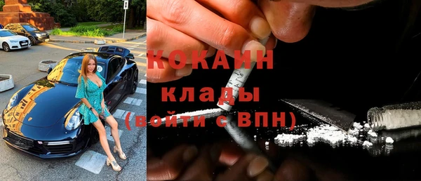 соль ск Алексеевка