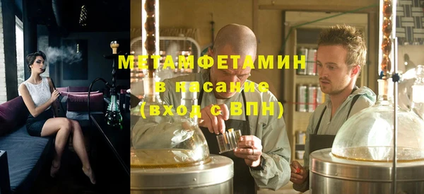 скорость mdpv Алзамай