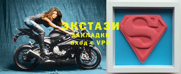 скорость mdpv Алзамай