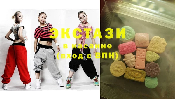 соль ск Алексеевка