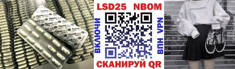Лсд 25 экстази ecstasy  Алзамай 