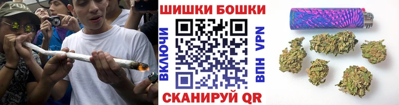 hydra как войти  Алзамай  Бошки Шишки план 